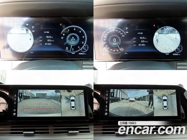 Hyundai Grandeur 2020 — photo 17
