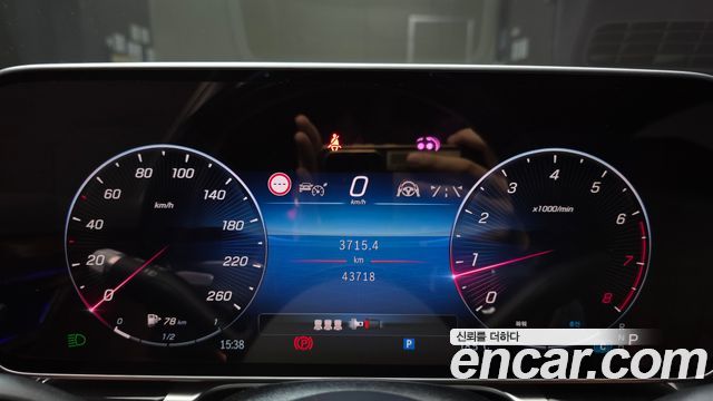Mercedes-Benz S-Class 2021 — photo 11