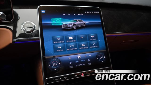 Mercedes-Benz S-Class 2021 — photo 21
