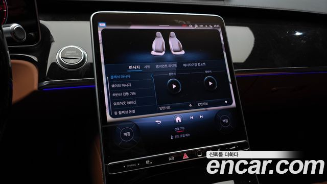Mercedes-Benz S-Class 2021 — photo 22