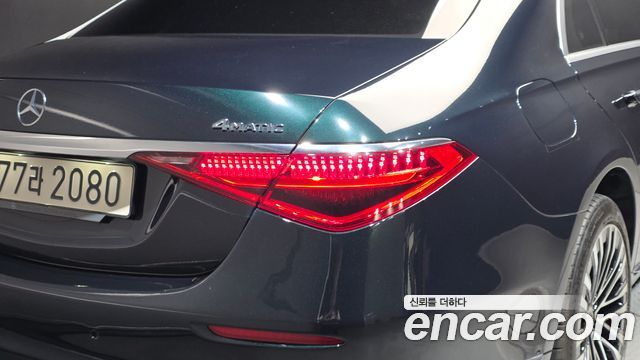 Mercedes-Benz S-Class 2021 — photo 9
