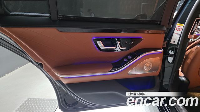 Mercedes-Benz S-Class 2021 — photo 15