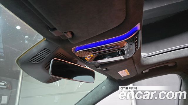 Mercedes-Benz S-Class 2021 — photo 27