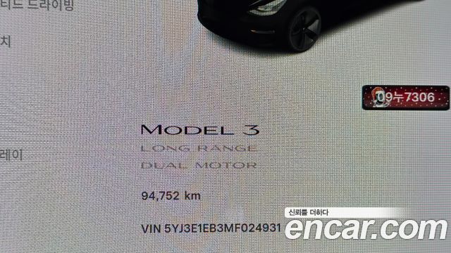 Tesla Model 3 2021 — photo 11