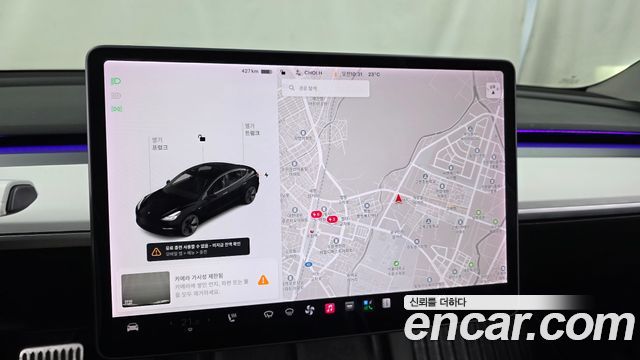 Tesla Model 3 2021 — photo 19