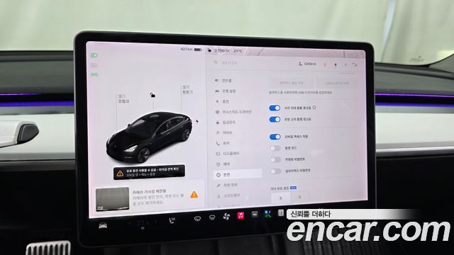 Tesla Model 3 2021 — photo 21