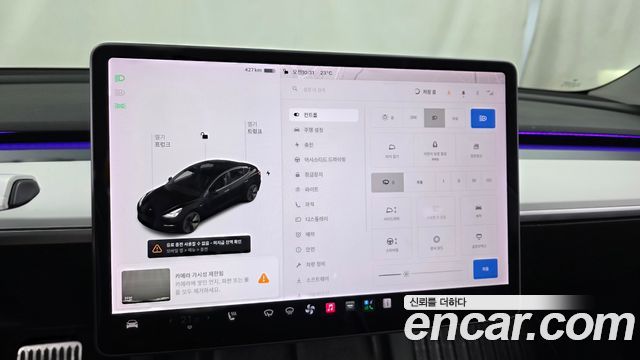 Tesla Model 3 2021 — photo 30