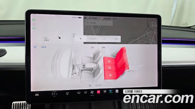 Tesla Model 3 2021 — photo 31