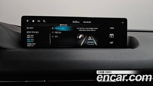 Genesis G80 2021 — photo 16