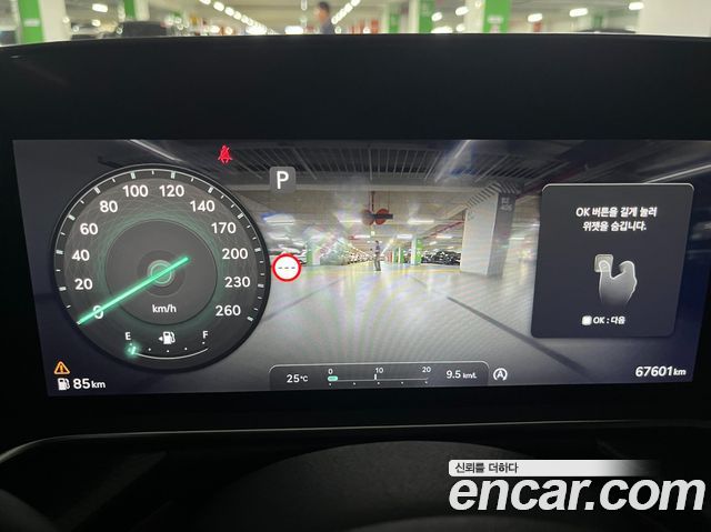 Genesis G90 2022 — photo 7