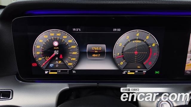 Mercedes-Benz E-Class 2019 — photo 11