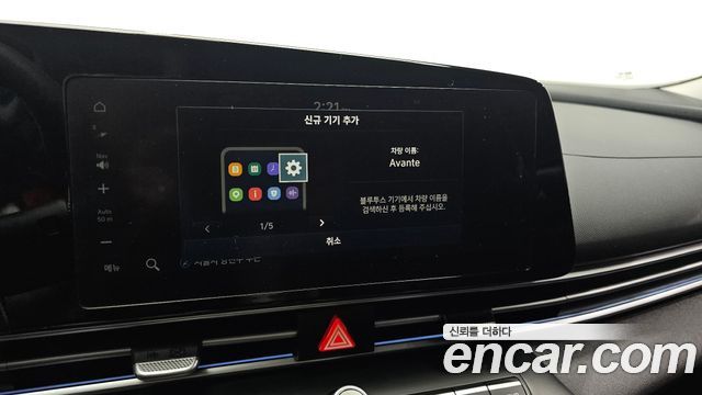 Hyundai AVANTE 2024 — photo 22