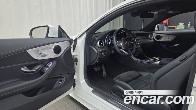 Mercedes-Benz C-Class 2022 — photo 13