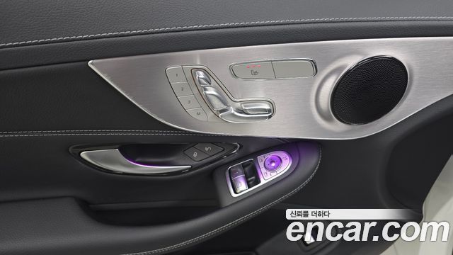Mercedes-Benz C-Class 2022 — photo 23