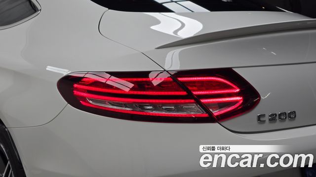 Mercedes-Benz C-Class 2022 — photo 9