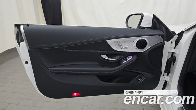 Mercedes-Benz C-Class 2022 — photo 14