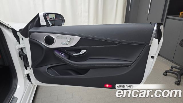 Mercedes-Benz C-Class 2022 — photo 15