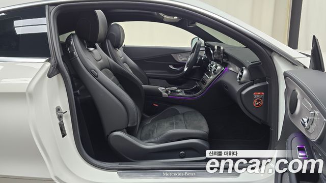 Mercedes-Benz C-Class 2022 — photo 16