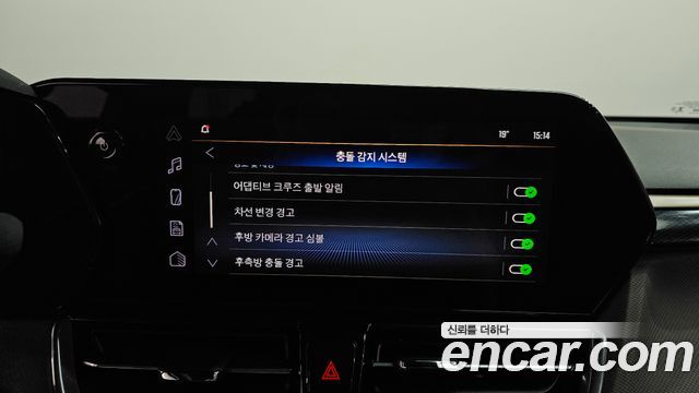 Chevrolet Korea Trailblazer 2024 — photo 32