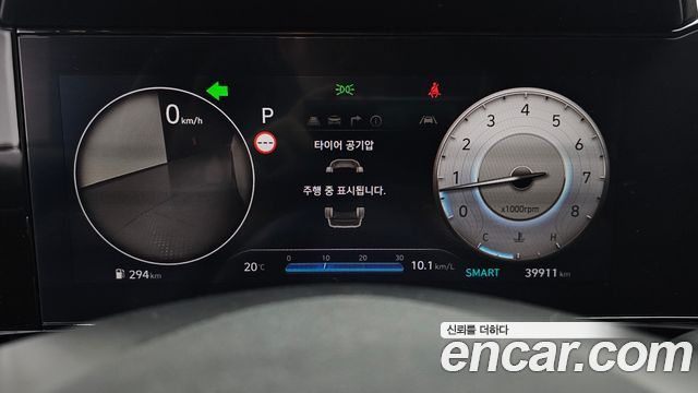 Hyundai AVANTE 2024 — photo 11