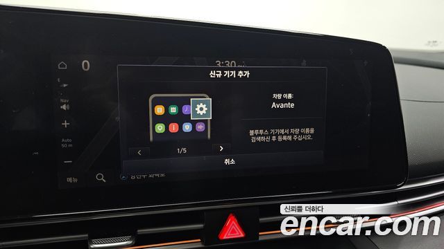 Hyundai AVANTE 2024 — photo 22