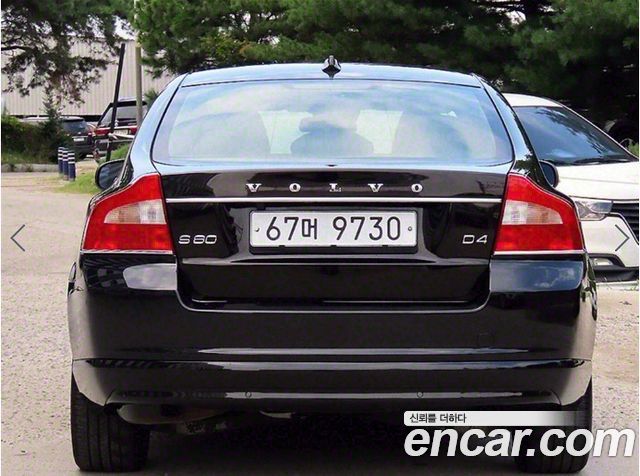 Volvo S80 2013 — photo 4