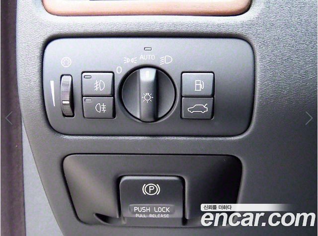 Volvo S80 2013 — photo 11
