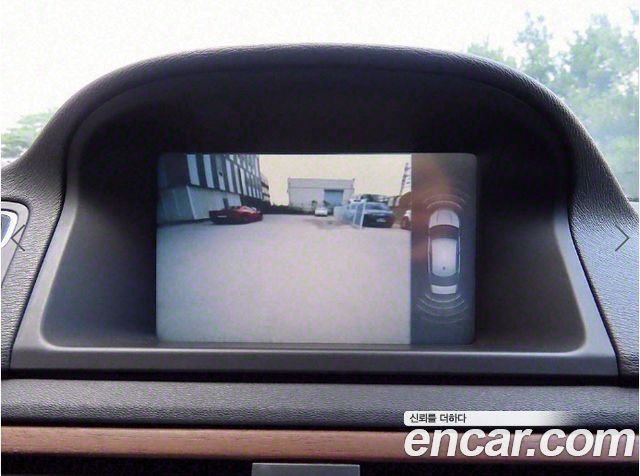 Volvo S80 2013 — photo 15