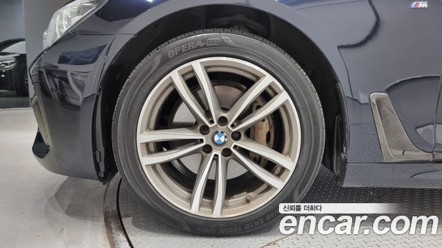 BMW 7-Series 2017 — photo 5