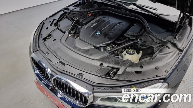 BMW 7-Series 2017 — photo 6
