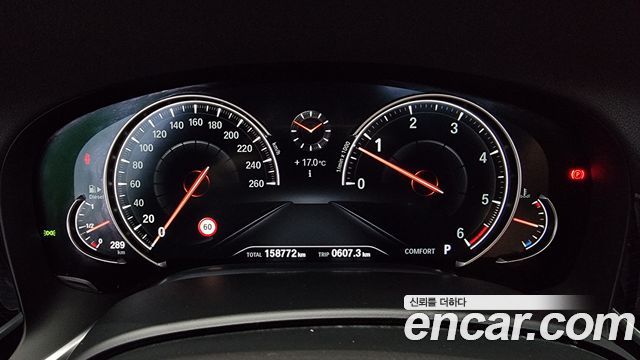 BMW 7-Series 2017 — photo 8