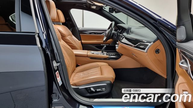 BMW 7-Series 2017 — photo 10