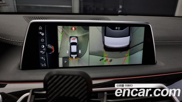 BMW 7-Series 2017 — photo 15