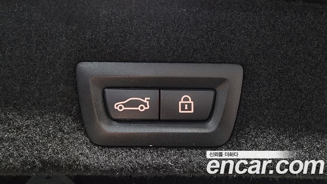 BMW 7-Series 2017 — photo 20