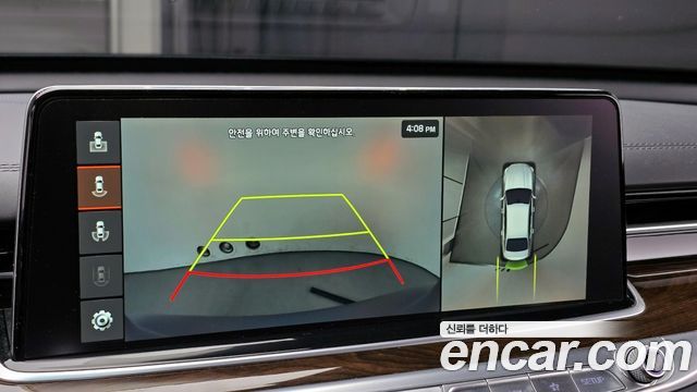 Kia K9 2019 — photo 14
