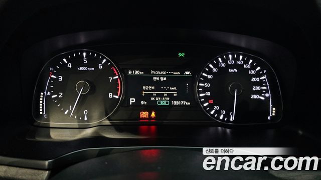 Kia K7 2020 — photo 8