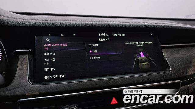 Kia K7 2020 — photo 18