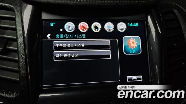 Chevrolet Korea Impala 2016 — photo 16