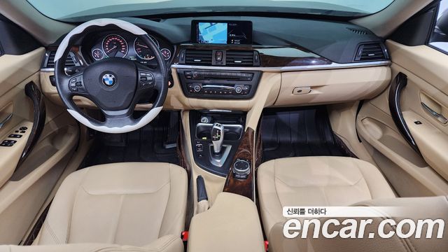 BMW Gran Turismo 2015 — photo 7
