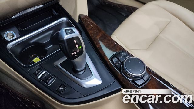 BMW Gran Turismo 2015 — photo 9