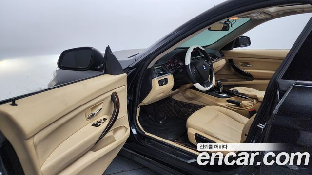 BMW Gran Turismo 2015 — photo 10