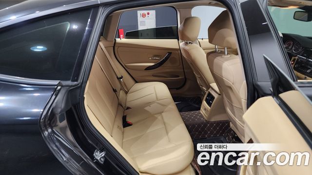 BMW Gran Turismo 2015 — photo 12