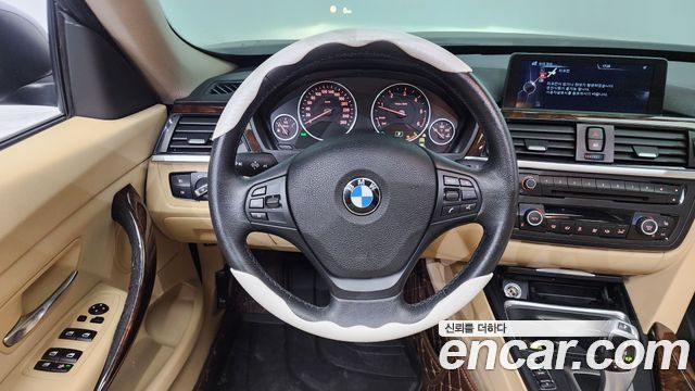 BMW Gran Turismo 2015 — photo 13