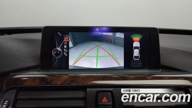 BMW Gran Turismo 2015 — photo 15