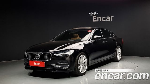 Volvo S90 2020 — photo 1