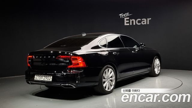 Volvo S90 2020 — photo 2