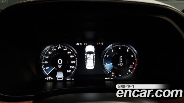 Volvo S90 2020 — photo 8