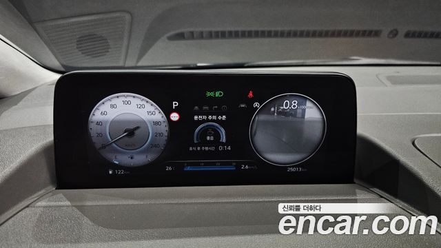 Hyundai Staria 2023 — photo 8