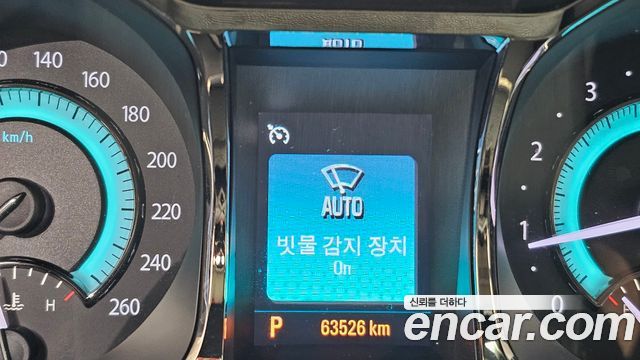 Chevrolet Korea Alpheon 2015 — photo 17