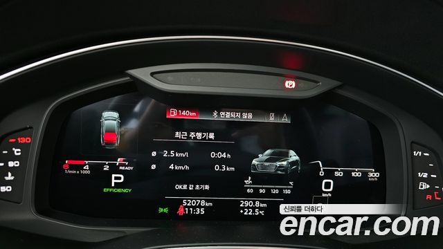 Audi A7 2023 — photo 8